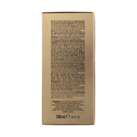 Crema para Barba Immortal Beard Style Cream